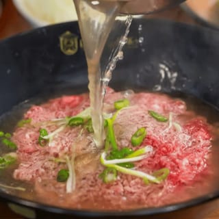 Phở Tái Băm - Đập